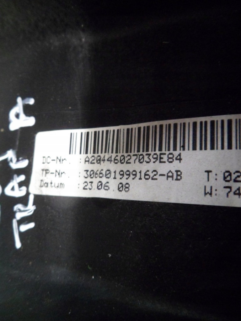 Mercedes c w204 повітропровід a2044602703 подушка 20486043029 Зі Шроту