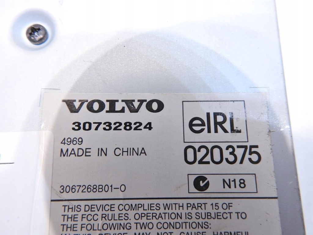 фото №6, Усилитель радио volvo xc90 i 30732824