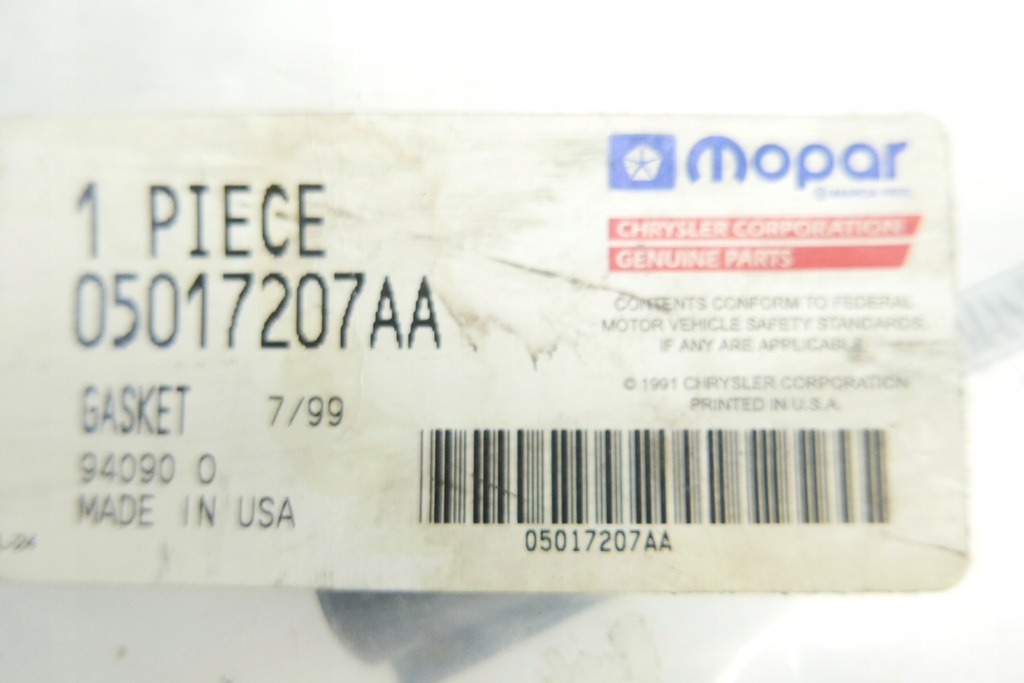 фото №6, Mopar 215858