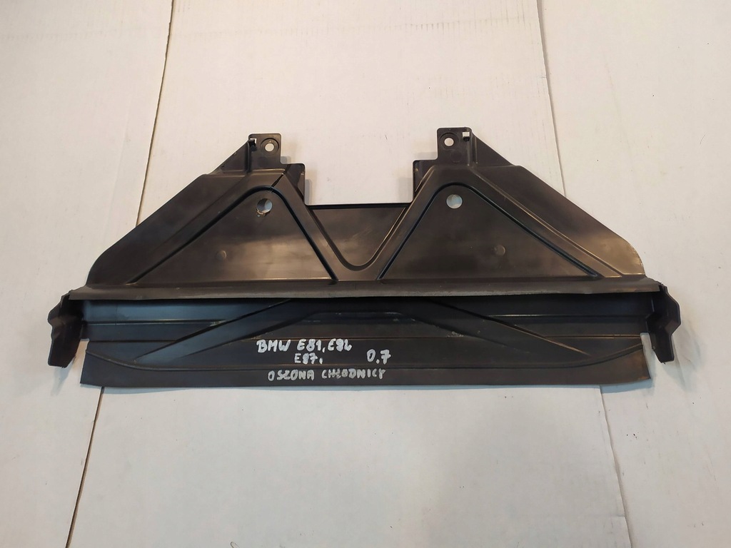 фото №8, Защита радиатора bmw 1 e81 e87