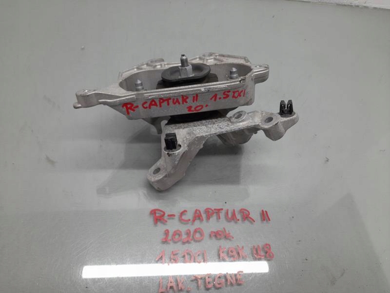 фото №1, Кронштейн подушка коробки captur ii 1.5 dci 112536909r