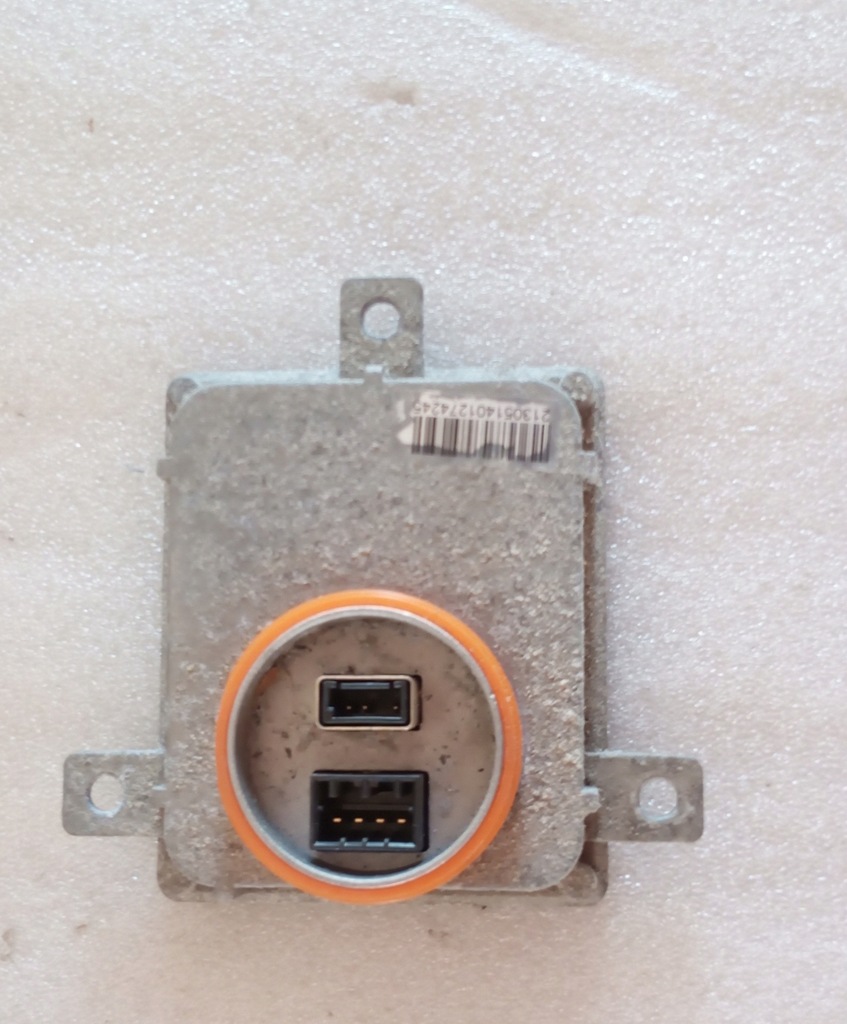 фото №1, Audi a4 b8 преобразователь лампы 8k0941597b