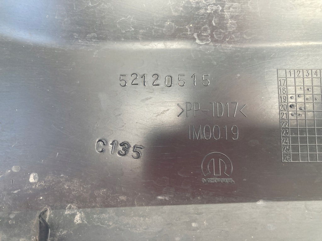 фото №10, Накладка бампера передний jeep renegade lift