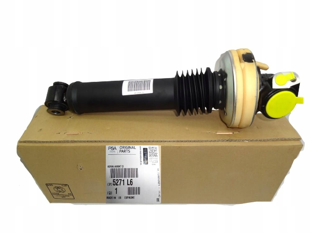 фото №15, Привод амортизатор перед правый citroen c5 iii x7 5271l6 psa оригинальный номер оригинал