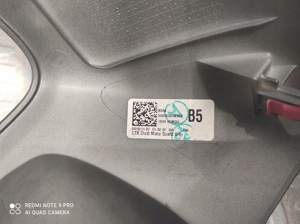 фото №5, Рамка dekor радио toyota aygo ii