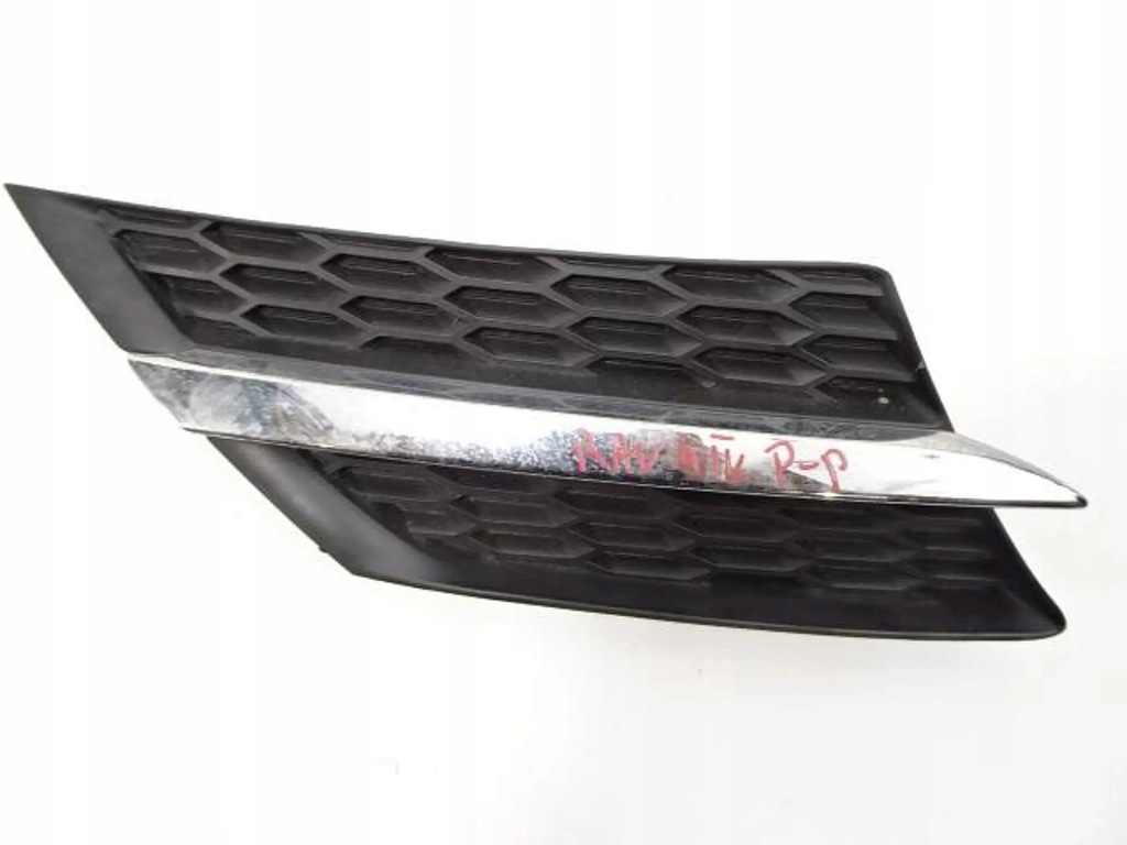 фото №9, Заглушка решётка радиатора бампер перед kpl. toyota rav4 iv 13-15 r.