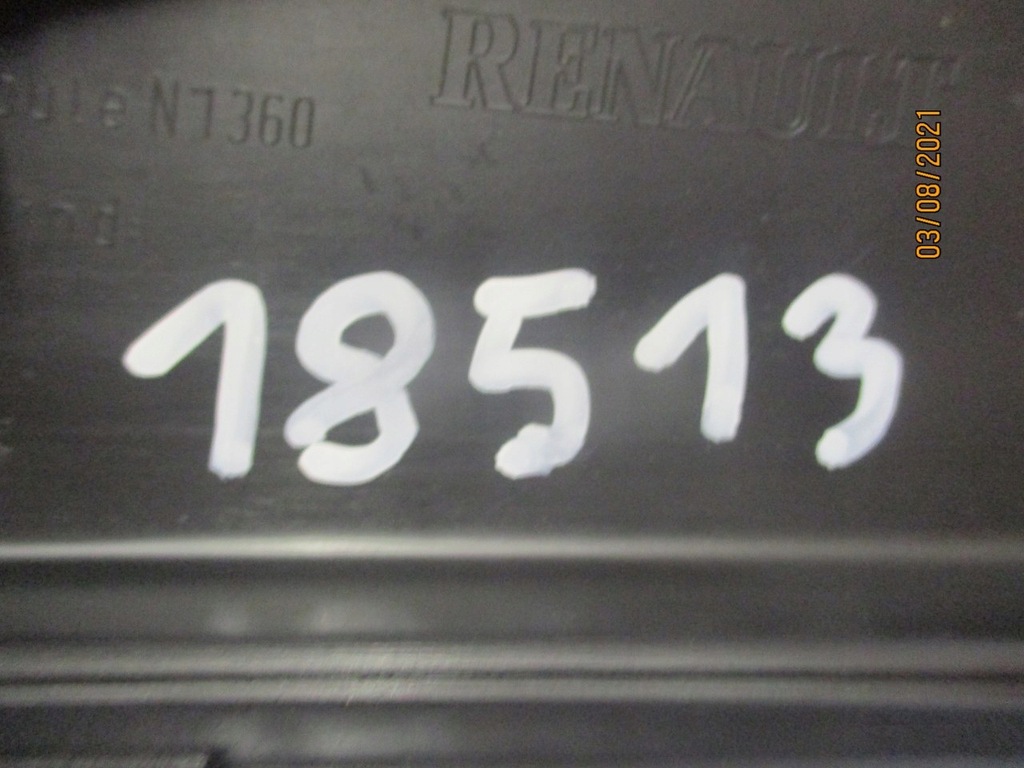 фото №6, Renault twingo ii решётка бампер правый перед