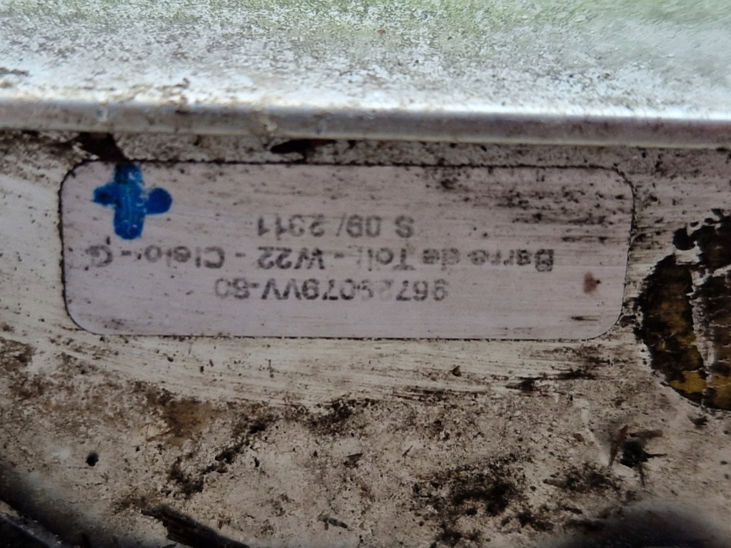 фото №14, Religni дахові комплект peugeot 508 i sw 96729079vv