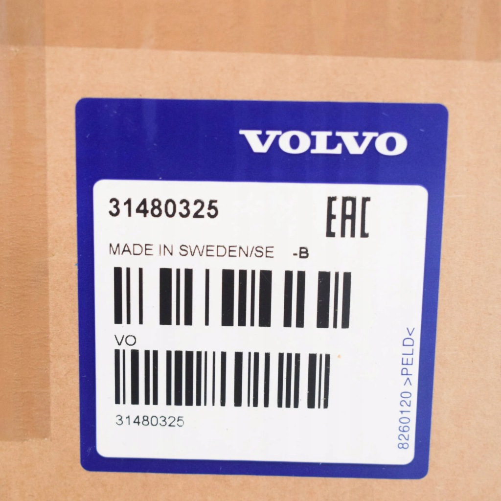 Поддон масляная двигателя volvo v40 хэтчбек 31480325 оригинальная с Разборки