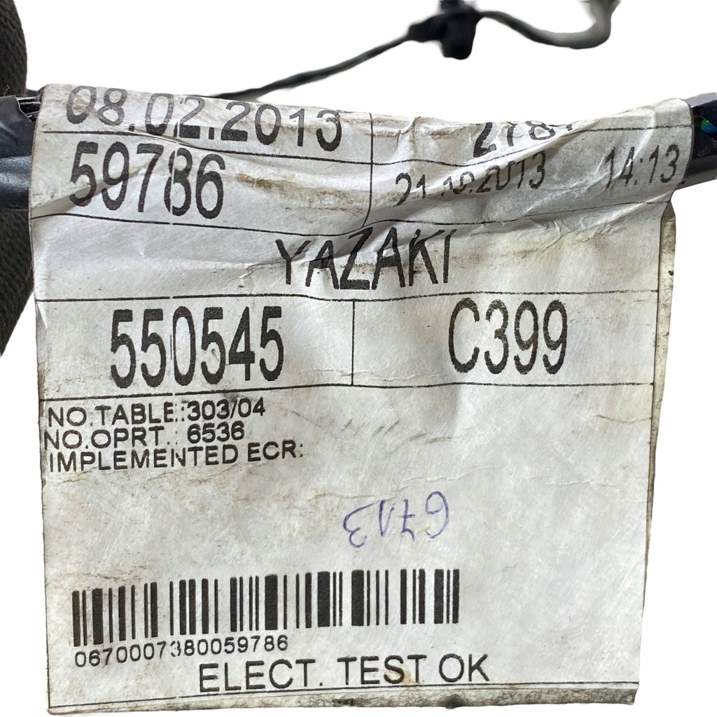 фото №13, Maserati ghibli 2014 проводка панели приборной панели