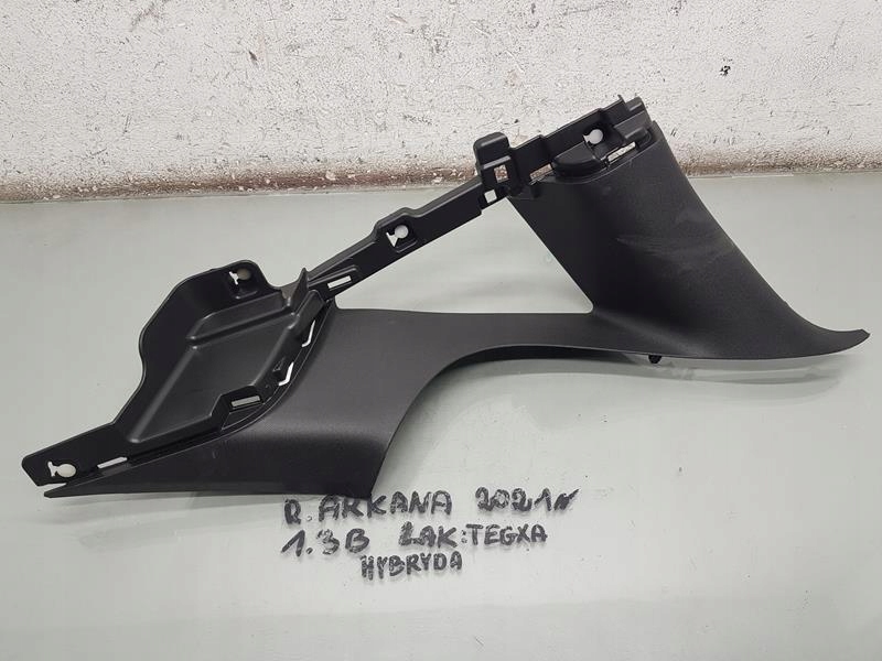 фото №1, Пластик захист стійка c права renault arkana