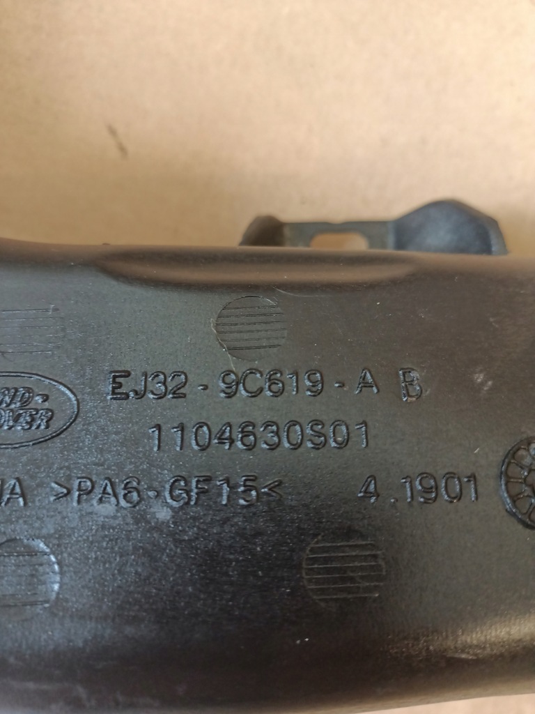 фото №4, Труба турбіни land rover evoque 2.2 td4 ej329c619ab