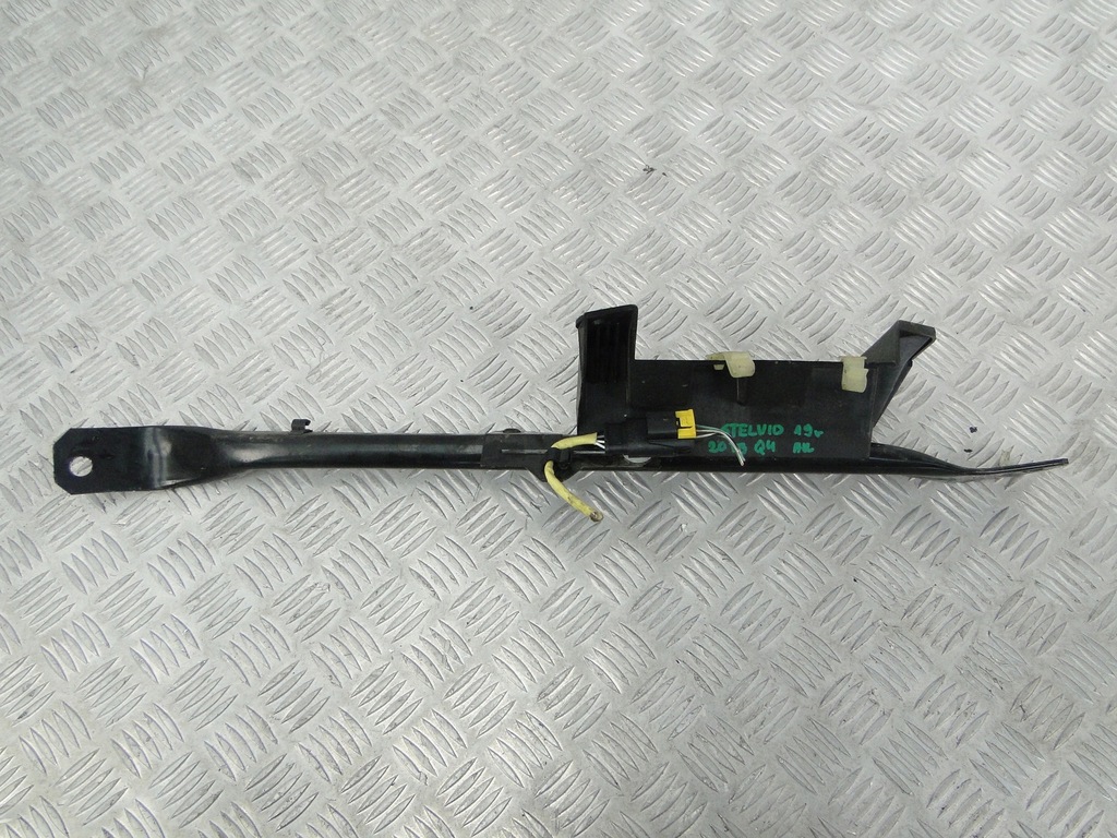 фото №3, Alfa romeo stelvio распорка усиление балка