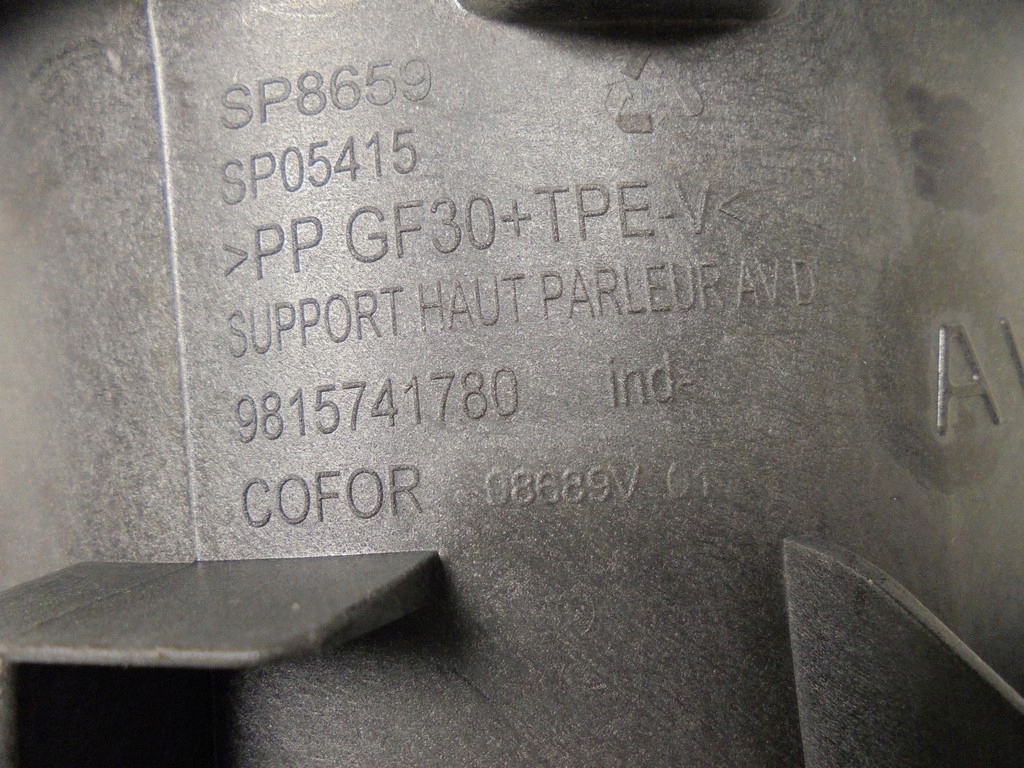 фото №7, Динамик focal citroen ds7 crossback performance 9815441780