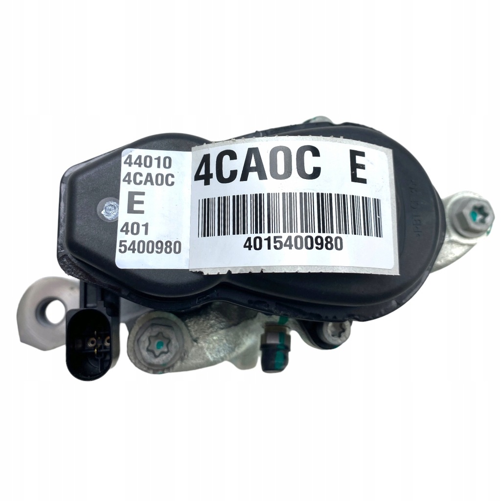 фото №14, Новый оригинальный номер суппорт левый задняя renault koleos ii kadjar