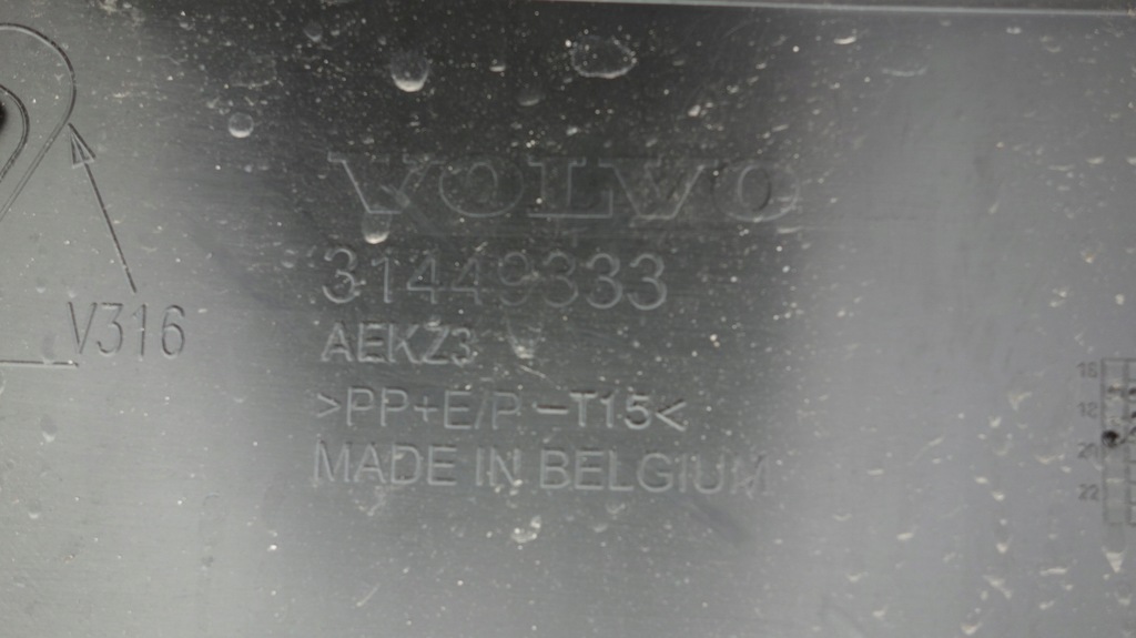 фото №8, Бампер задня задній накладка volvo xc40 2017- 31449333 / 1136