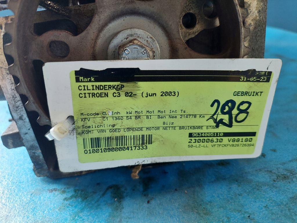 фото №8, Головка citroen c3 1.4 b kfv