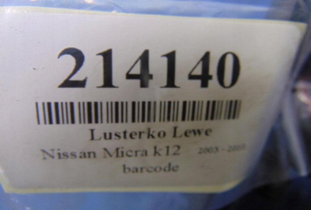 фото №8, Nissan micra k12 lift зеркало левая состояние видимый na фото
