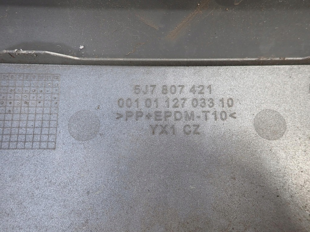 фото №14, Skoda roomster 06-10 бампер задняя задний pdc