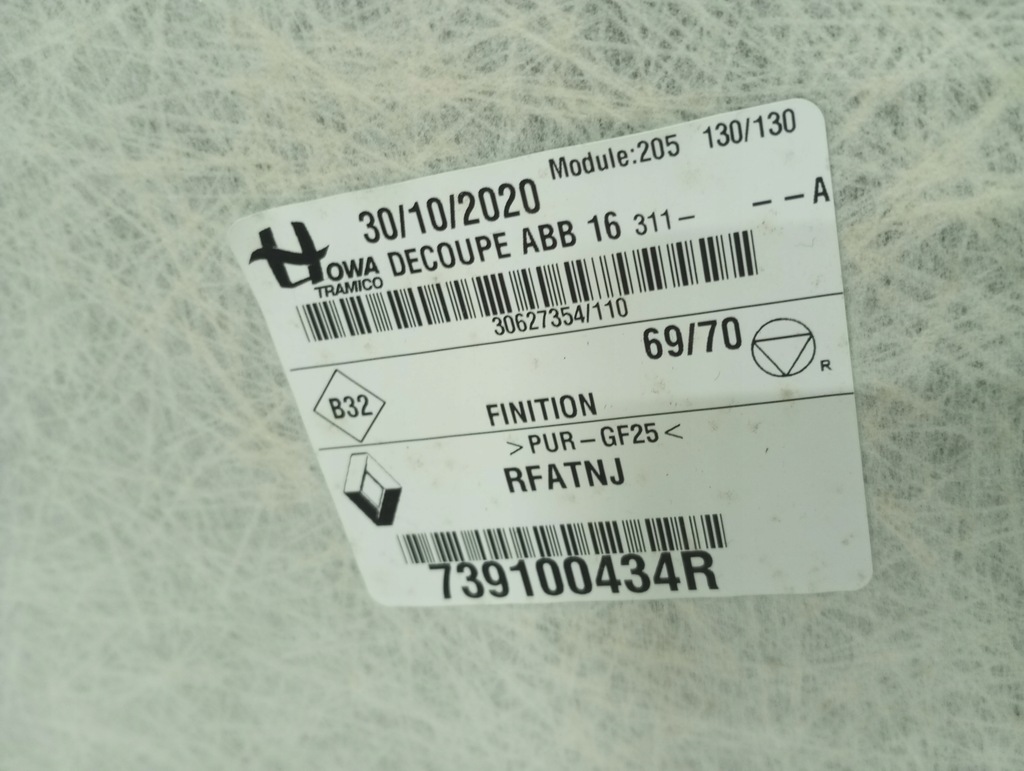 фото №6, Потолок renault grand scenic iv 4 21r 739100434r