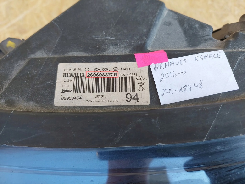 фото №10, Renault espace v rfc 2016 лампы передние