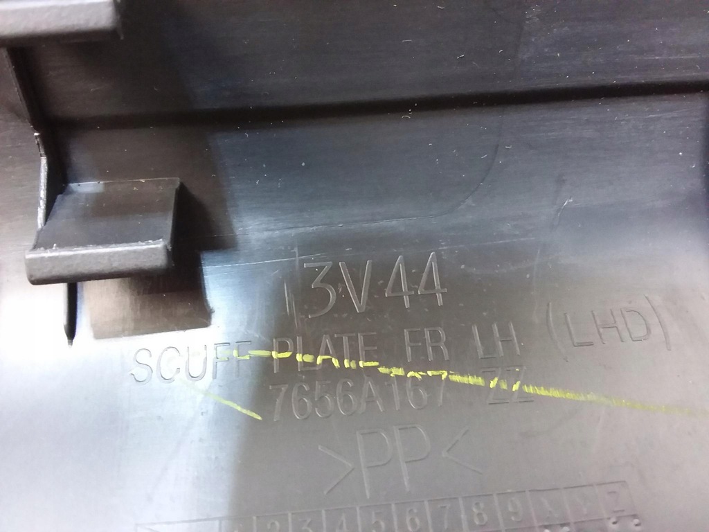 фото №6, Mitsubishi space star ii комплект захист bok лівий