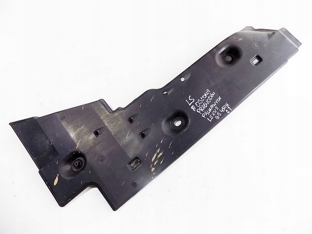 фото №1, Lexus gs iii 05-12 450h защита подвеска левая