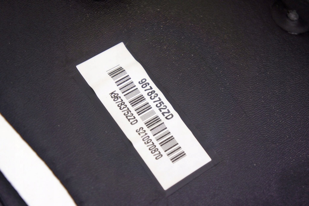 фото №6, Oo253 citroen c-elysee ii обшивка дверь левый задняя