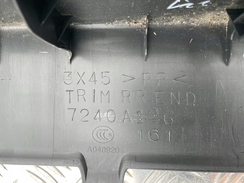 фото №4, Citroen c4 aircross захист поперечина заднього