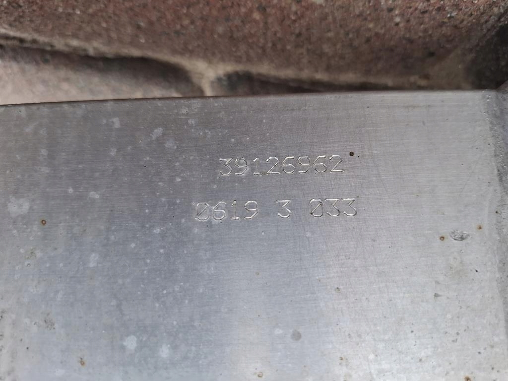 фото №9, Задняя балка бампера opel insignia b ii