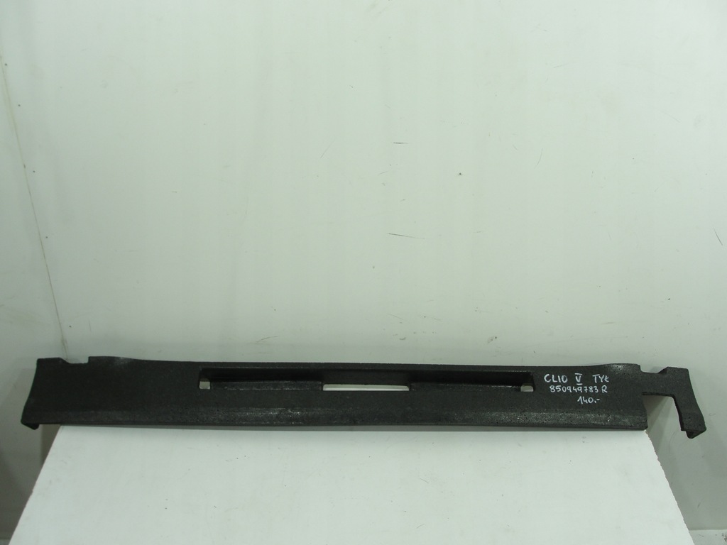 фото №1, Абсорбер задняя renault clio v 850949783r