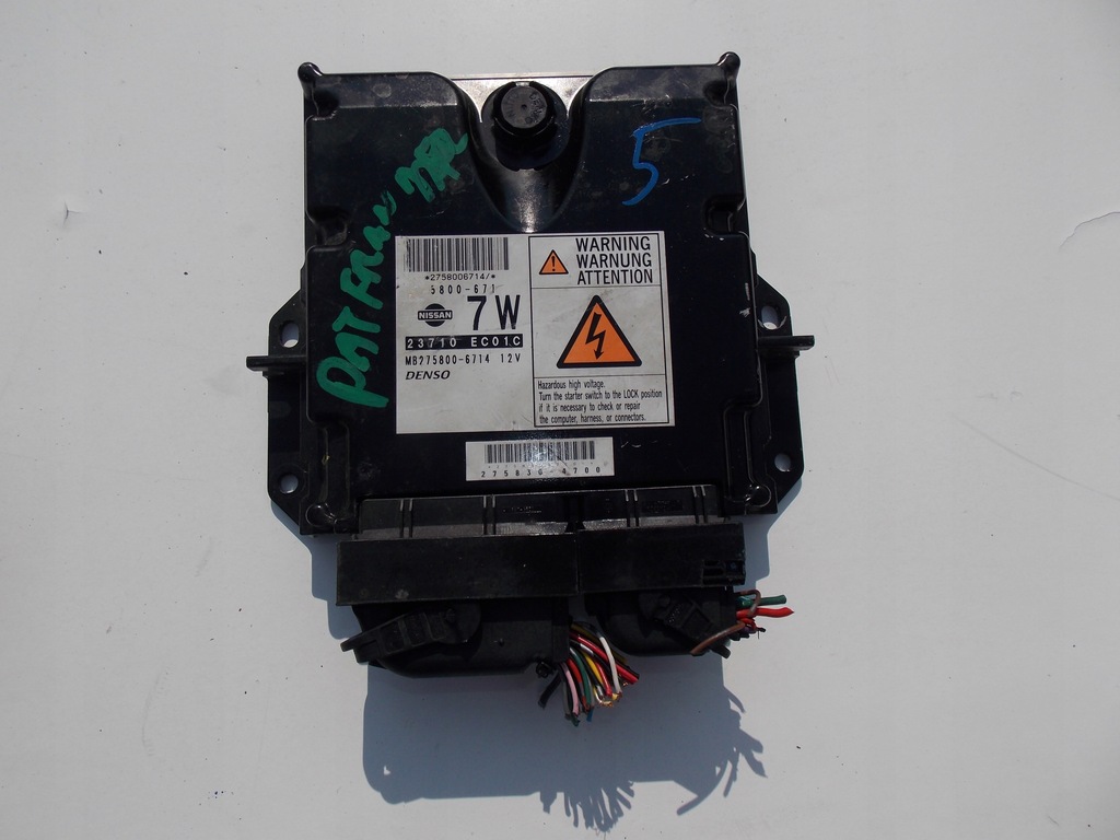 фото №1, Бортовий комп'ютер pathfinder 2.5 23710ec01c mb275800-6714