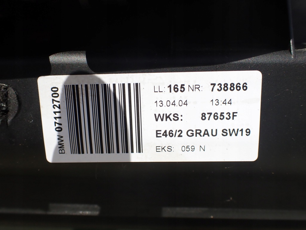 фото №5, Люк дах моторчик bmw e46 europa