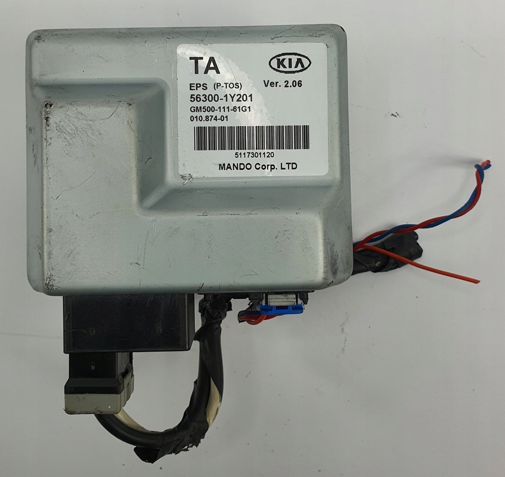 фото №1, Модуль усилителя kia picanto ii 56300-1y201