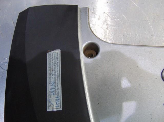 фото №8, Крышка защита двигателя hyundai trajet 2.7 v6