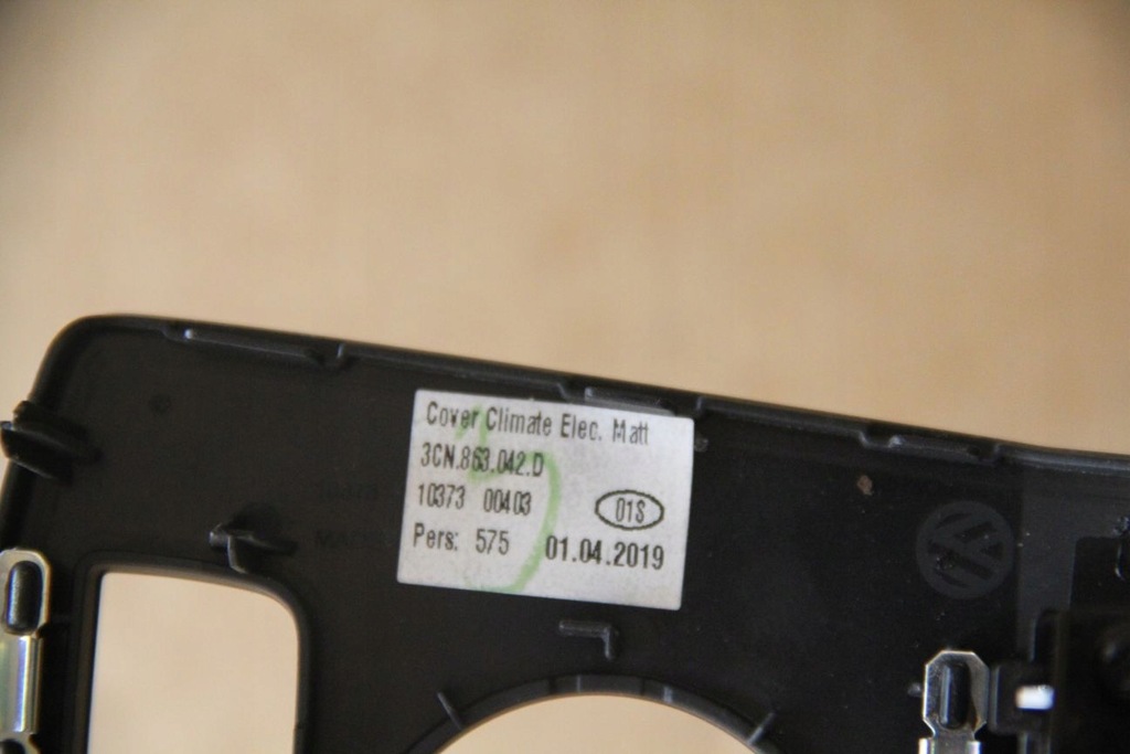 фото №8, Рамка кондиционера vw atlas 3cn863042d satyna