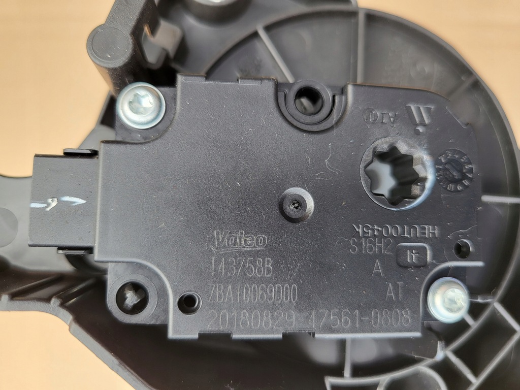 фото №8, Ловушка воздухозаборник воздуха моторчик отопителя mercedes c w205 оригинальный номер europa