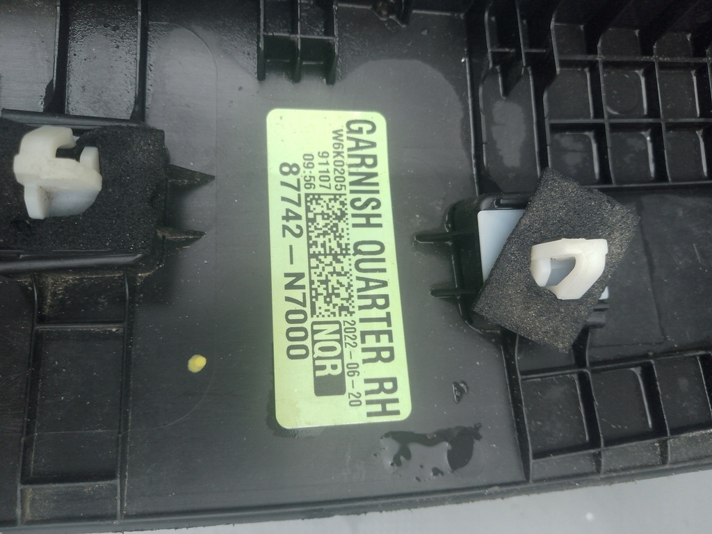 фото №14, Молдинг дверь задняя задняя правая hyundai tucson iv 4 молдинг крыла