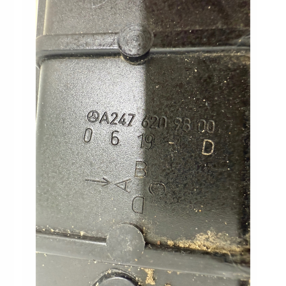 Усилитель верхний ремень передний перед mercedes-benz b w247 a2476209800 Доставка