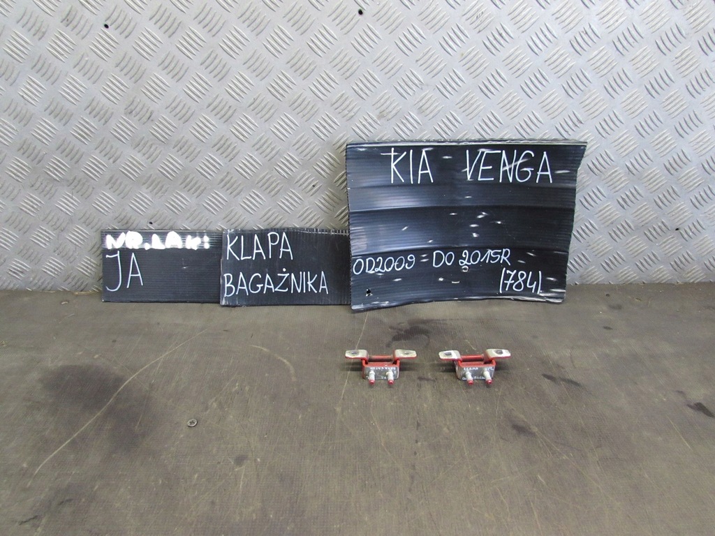 фото №1, Петля кришки задня kia venga 09-15r комплект