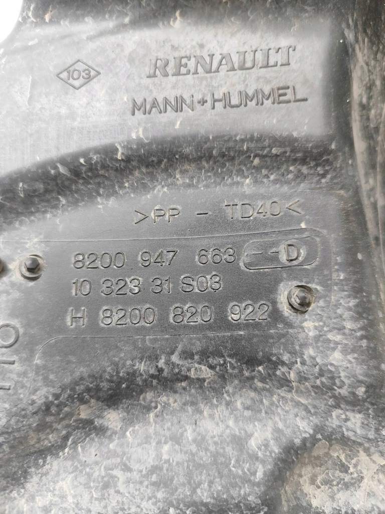 фото №9, Renault scenic iii - grand scenic iii 2012 корпус фільтра повітря