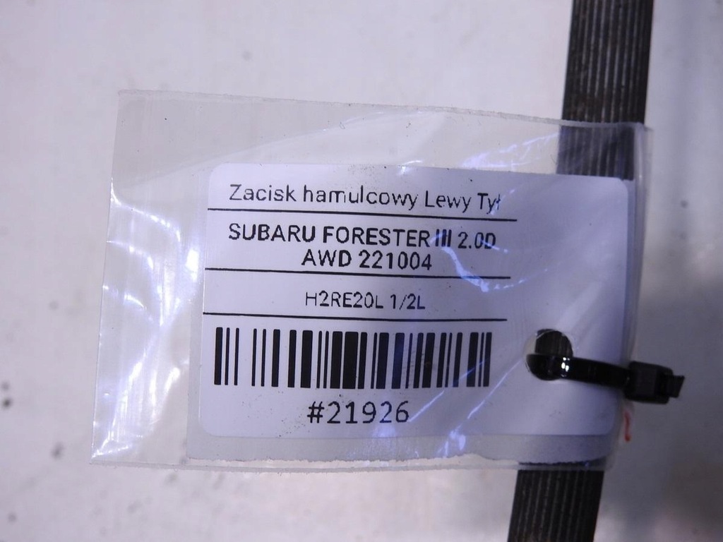 фото №8, Суппорт тормозной левый задняя forester iii 2.0 d