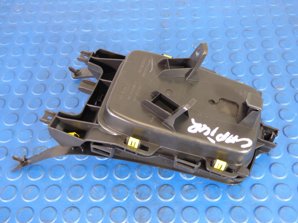 фото №6, Бардачок полка 969159389r 969120234r captur ii