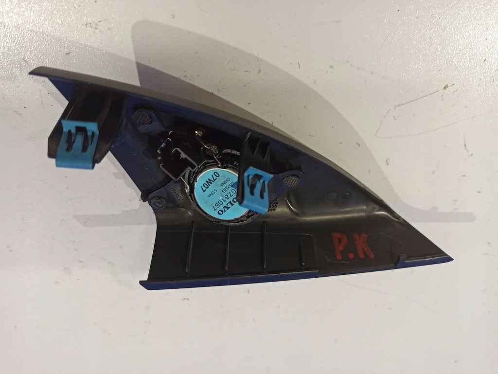 фото №5, Volvo s80 2007 динамики