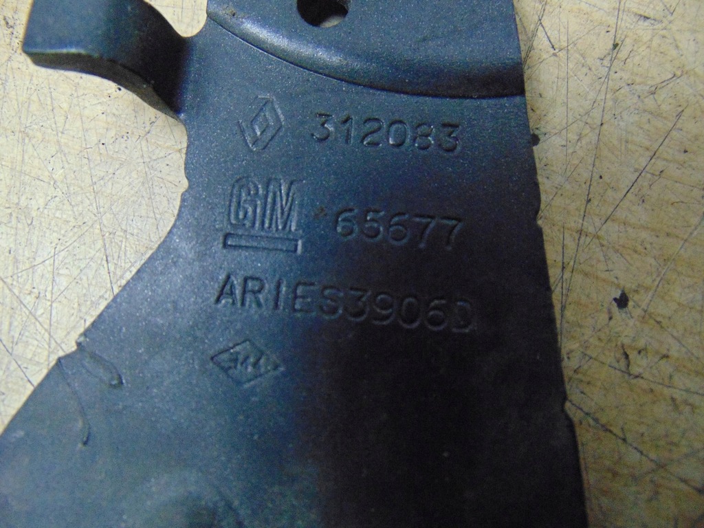 фото №8, Петля капот правий opel vivaro lift 312083