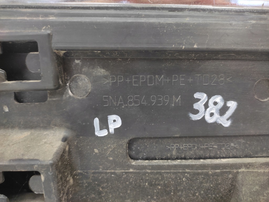 фото №12, Vw tiguan ii 5na молдинг дверь левая передняя перед 2015-