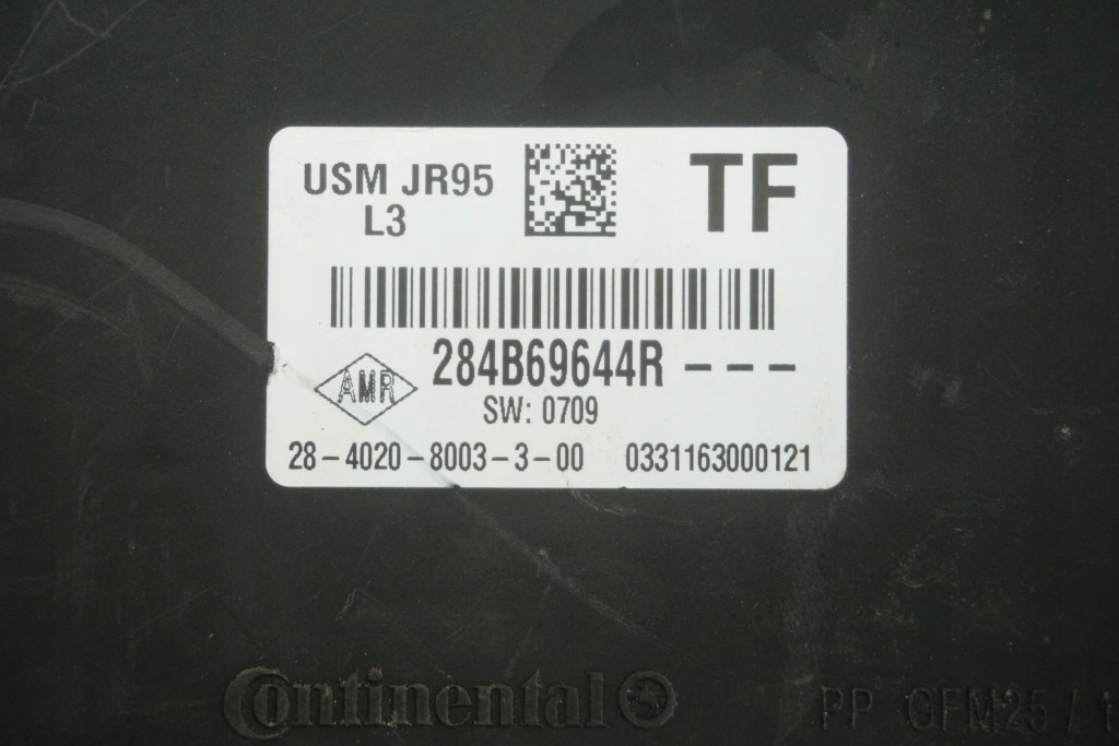 фото №2, Модуль коробка usm renault megane 284b69644r