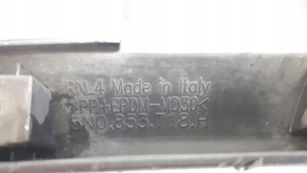 фото №10, Vw tiguan r-line scout 2007-2015 молдинг крила права перед