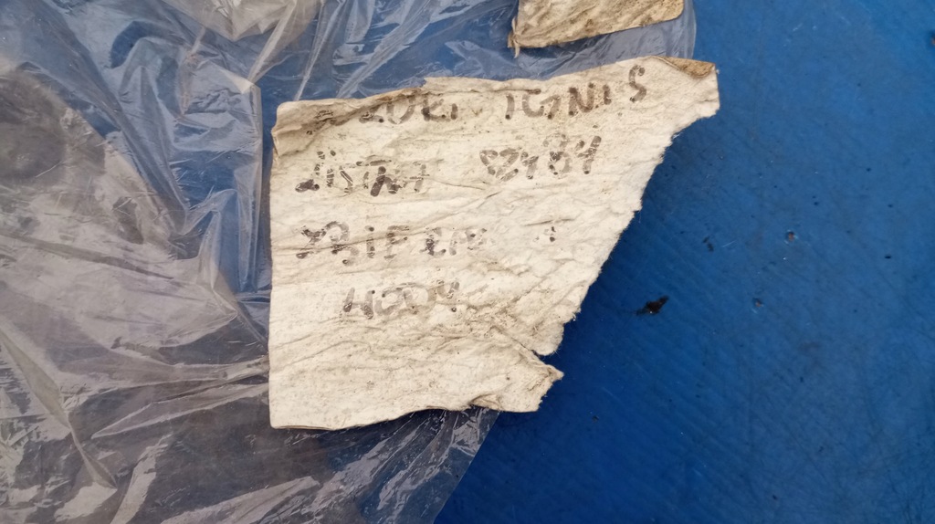 фото №8, Молдинг прокладка скло suzuki ignis i