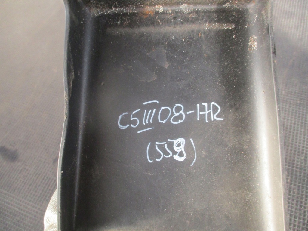 фото №7, Защита бардачка туннель citroen c5 iii x7 08-17r 9682471877